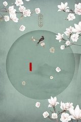 稀缺资源在线免费